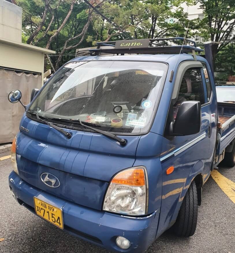 강남구 도곡1동 포장이사 명성익스프레스