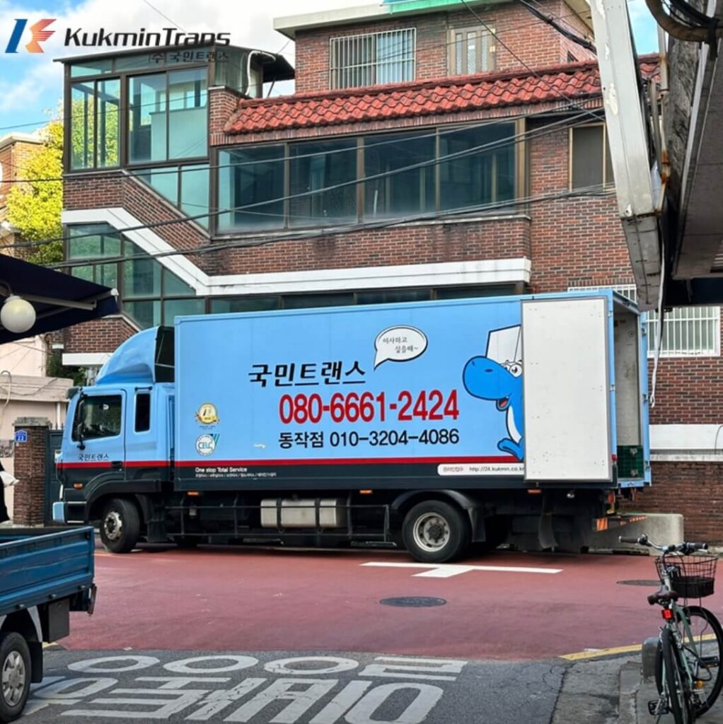 수원시 영통구 광교1동 포장이사 국민트랜스